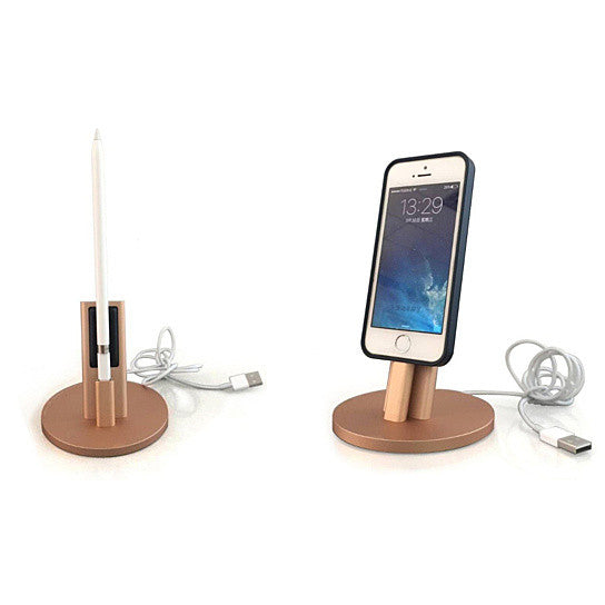 iPhone Charger Stand for iPhone 7/7 PLUS/6/ 6PLUS/5 - fashion finesse accessories