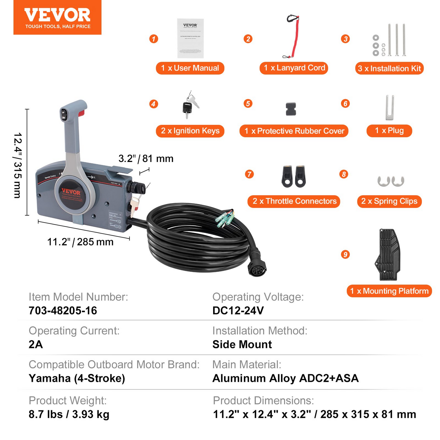 VEVOR Boat Throttle Control, 703-48205-16 Side-Mounted Outboard Remote Control Box for Yamaha 4-Stroke, Marine Throttle Control Box with Power Trim Switch, 16.6 ft Harness 10 Pin, and Lanyard