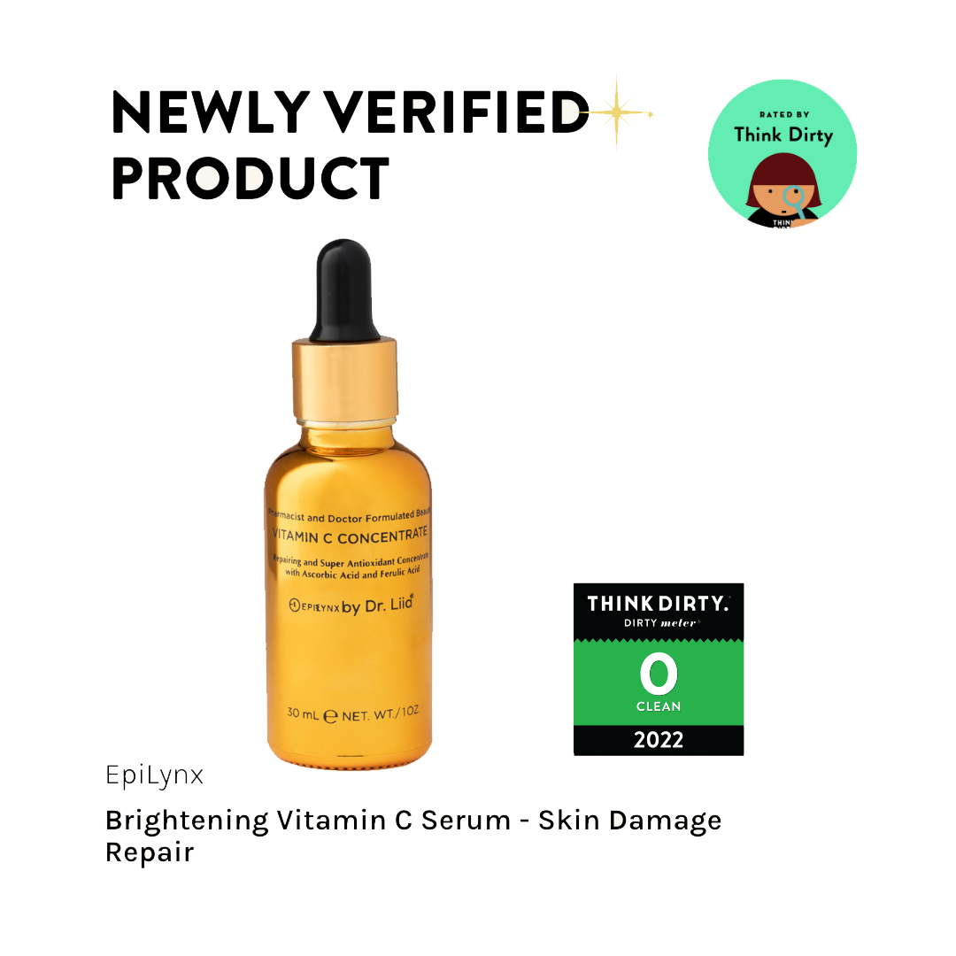 Brightening Vitamin C Serum - Skin Damage Repair